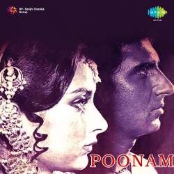 Aa Zara Mere Hamnasheen - Poonam