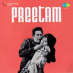 Ham Ne Yeh Soch Ke - Preetam