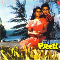 Har Dil Aziz Hoon Mein - Preeti