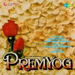 Zindagi Char Din Ki - Prem Yog