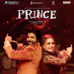 Bimbilikki Pilapi - Prince Telugu