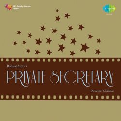 Ja Re BeImaan Tujhe Jaan Liya - Private Secretary