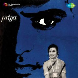 Humse Kiya Hai Sabne Dikhawa - Priya