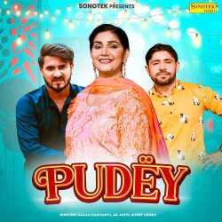 Pudey - Gagan Haryanvi