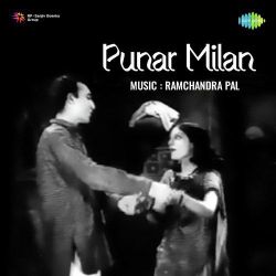 Aaya Re Pardesi Sajnawa - Punar Milan