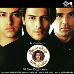 Dono Taraf - Pyaar Ishq Aur Mohabbat