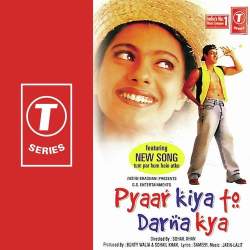 Sun Meri Soniye - Pyaar Kiya To Darna Kya