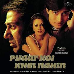 Apni To Life Mein - Pyaar Koi Khel Nahin