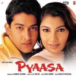 Aankhon Mein Leke Pyar - Pyaasa