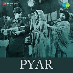 Ek Hum Aur Doosre Tum - Pyar
