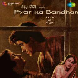 Zara Bachke O Baliye Bachke - Pyar Ka Bandhan