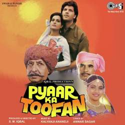 Gali Gali Dware Dware - Pyar Ka Toofan
