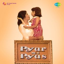 Bolo Woh Hai Kiska Desh - Pyar Ki Pyas