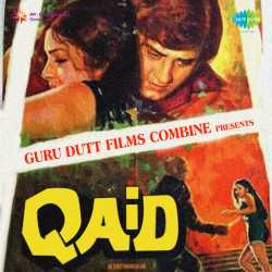 Diwana Hoon Pyar Ka - Qaid