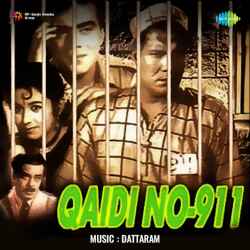 Aur Gao Na Didi - Qaidi No. 911