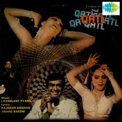 Kahan Ja Raha Tha - Qatl