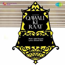 Jate Jate Ik Nazar Bhar Dekh Lo - Qawwali Ki Raat
