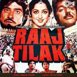 Aa Gaye Aa Gaye - Raaj Tilak