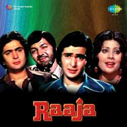 Jee Bhar Ke Tujhe Pyar Kar Loon - Raaja