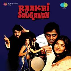 I Like You - Raakhi Ki Saugandh