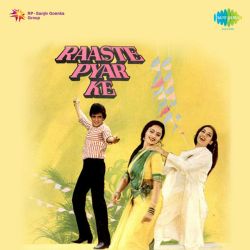 Gokul Ki Galiyon Ka Gwala - Raaste Pyar Ke