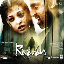 Beera Beera Beera Beera - Raavan