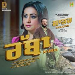 Rabba - Master Saleem