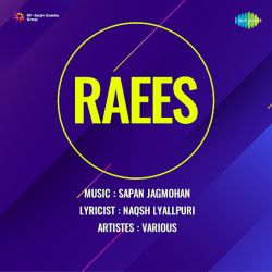 Tere Jurm Ki Maut Hai Sazaa - Raees