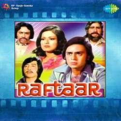 Loota Hai Tune Mujhe - Raftaar