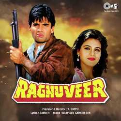 Bindiyan Bole - Raghuveer