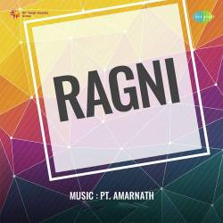 Uth Soye Huye Husn - Ragni