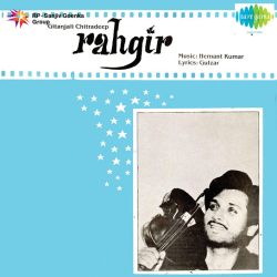 Janam Se Banjara Hoon Bandhu - Rahgir