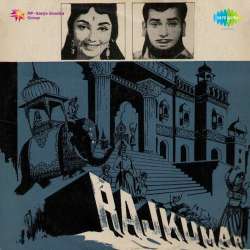 Aaja Aai Bahar - Raj Kumar