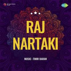Aaj Raas Rachaye Banwari - Raj Nartaki