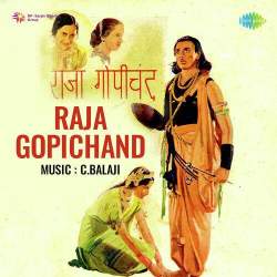 Baat Bigad Gai Mori - Raja Gopichand