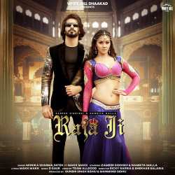 Raja Ji - Monika Sharma