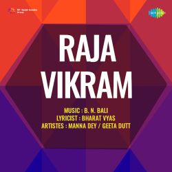 Aaya Zor Se Toofan - Raja Vikram