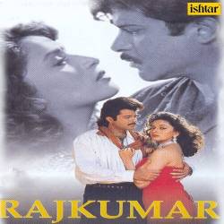 Aaja Aaja Tu Aaja Aanewale - Rajkumar
