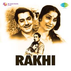 Ae Ishq Teri Jai Ho - Rakhi