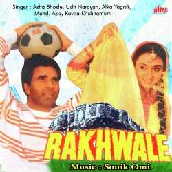 I Love You I Love You - Rakhwale