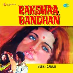 Chalo Dulhaniyan Mandap Ki Aur - Rakshaa Bandhan