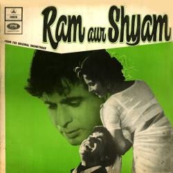 Aaj Ki Raat Mere Dil Ki Salami Lele - Ram Aur Shyam