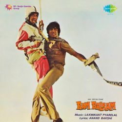 Balram Ne Bahut Samjhaya - Ram Balram
