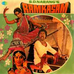 Aaj Teri Mehfil Mein - Ram Kasam