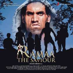 Sunlena Sunlena - Ramaa The Saviour