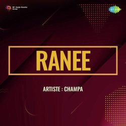 Piyo Ji Khub Piyo - Ranee