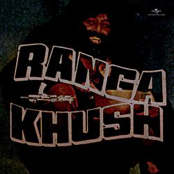 Upar Wale - Ranga Khush
