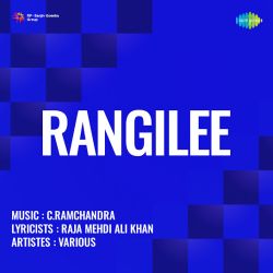 Baiyan Chhodo Balam - Rangilee