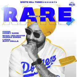 Rare - Honey Sarn