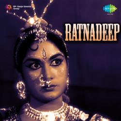 Agar Dil Ke Taron Pe Main - Ratnadeep